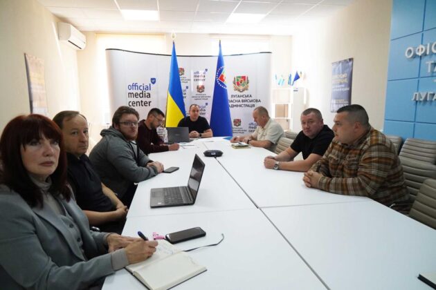 Луганська ОВА розглянула заявки військових: відхилено запити із завищеними цінами комерційних пропозицій