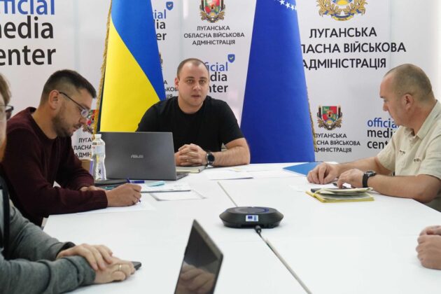 Луганська ОВА розглянула заявки військових: відхилено запити із завищеними цінами комерційних пропозицій