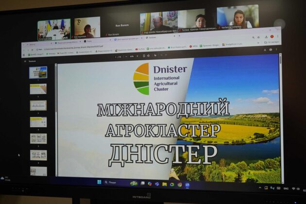 У «Діалозі з бізнесом» обговорили роботу агропідприємств з агрокластерами