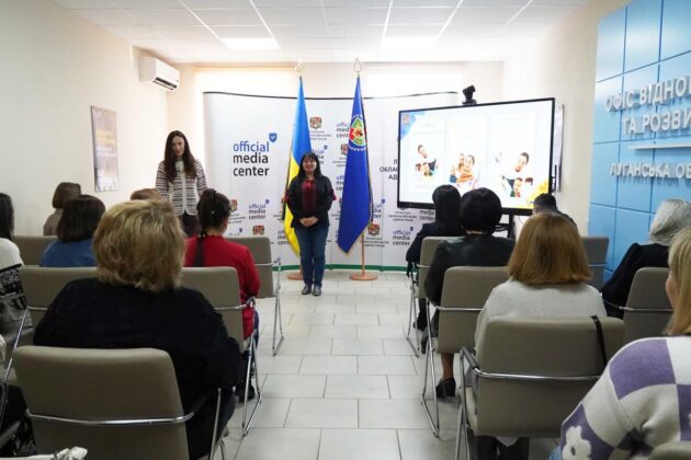 Вчителів з Луганщини нагородили відзнаками Міністерства освіти України