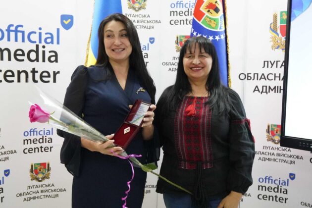 Вчителів з Луганщини нагородили відзнаками Міністерства освіти України