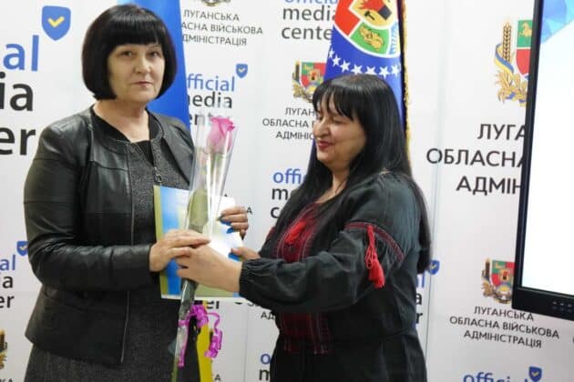 Вчителів з Луганщини нагородили відзнаками Міністерства освіти України