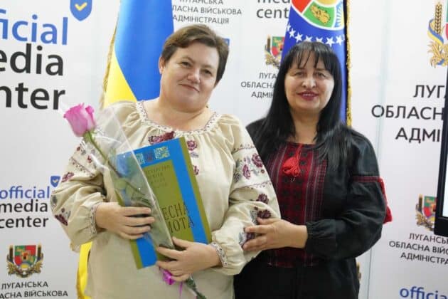 Вчителів з Луганщини нагородили відзнаками Міністерства освіти України