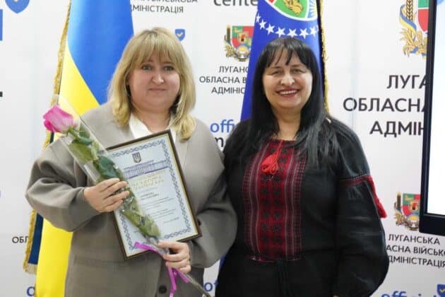 Вчителів з Луганщини нагородили відзнаками Міністерства освіти України