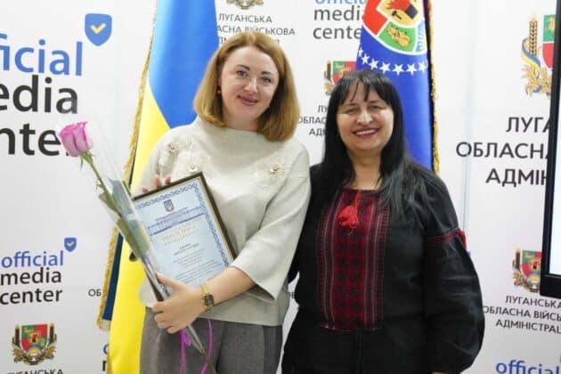 Вчителів з Луганщини нагородили відзнаками Міністерства освіти України