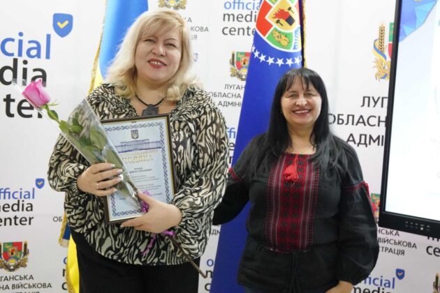 Вчителів з Луганщини нагородили відзнаками Міністерства освіти України