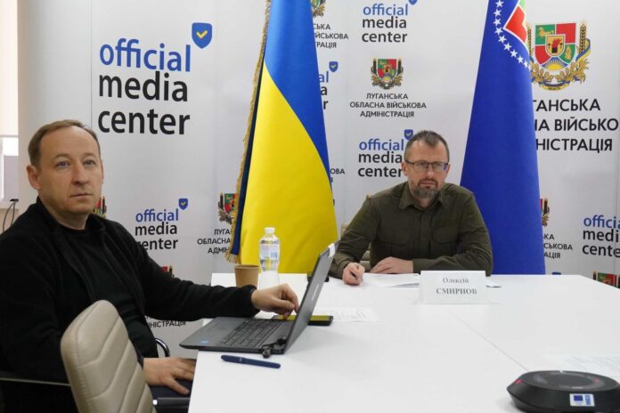 Луганська область бере участь у створенні державної політики реінтеграції ТОТ