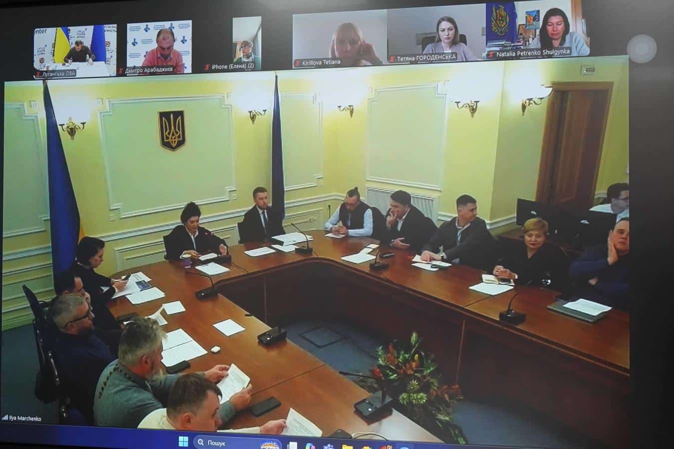 Луганська область бере участь у створенні державної політики реінтеграції ТОТ