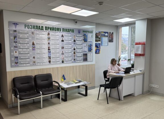 Центр ментального здоров’я Рубіжанської центральної міської лікарні почав роботу в Харкові
