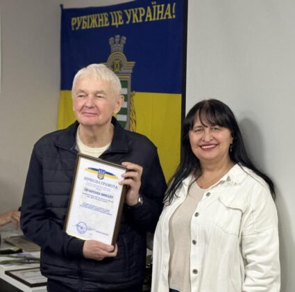 Центр ментального здоров’я Рубіжанської центральної міської лікарні почав роботу в Харкові