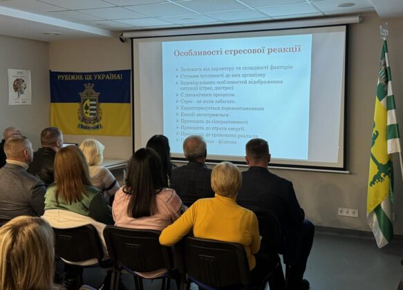 Центр ментального здоров’я Рубіжанської центральної міської лікарні почав роботу в Харкові