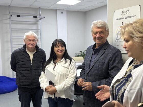 Центр ментального здоров’я Рубіжанської центральної міської лікарні почав роботу в Харкові