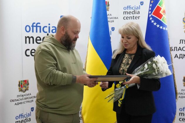 Луганчани були відзначені державними нагородами