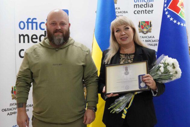 Луганчани були відзначені державними нагородами