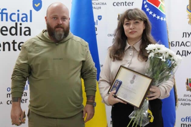 Луганчани були відзначені державними нагородами