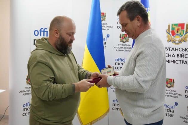 Луганчани були відзначені державними нагородами