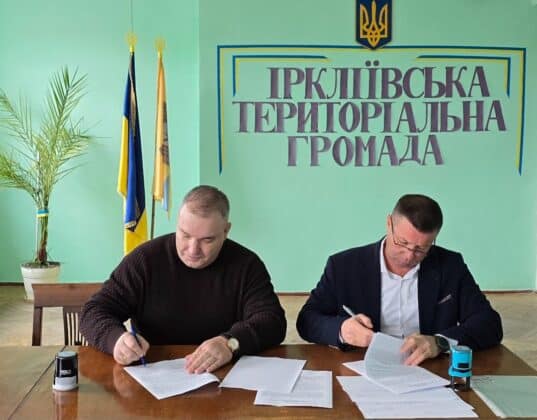 Білолуцька СВА приєдналася до проєкту «Пліч-о-пліч» для розвитку та відновлення громад