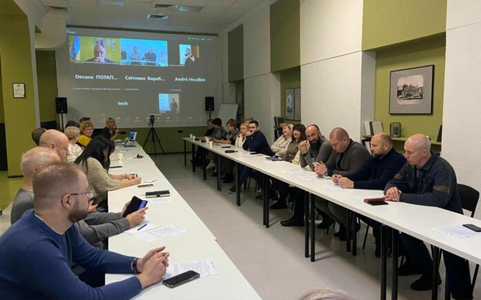 У Києві відбулася зустріч влади та громадськості Луганщини щодо підвищення взаємодії