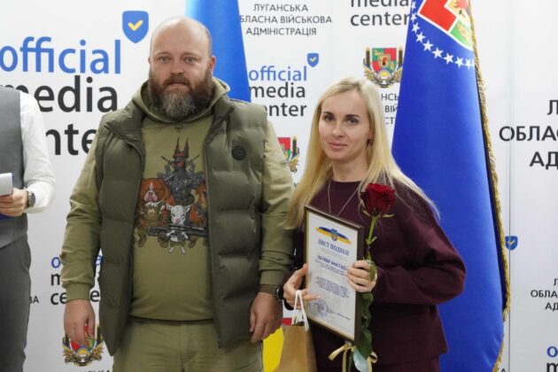 Очільник Луганщини привітав соцпрацівників із професійним святом