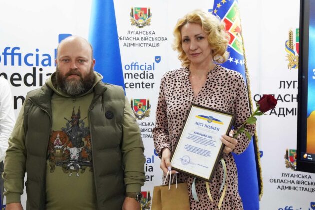 Очільник Луганщини привітав соцпрацівників із професійним святом