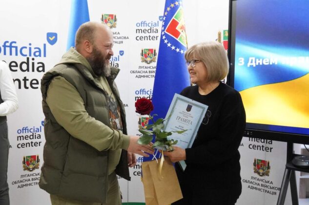 Очільник Луганщини привітав соцпрацівників із професійним святом