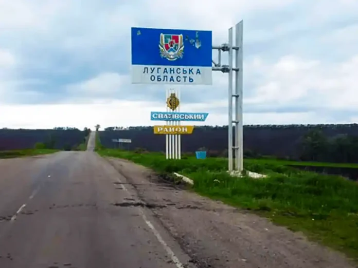 Оголошено підозру колаборантам окупаційних адміністрацій Луганщини