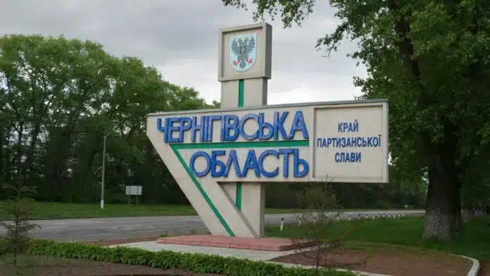 На Чернігівщині після російських ударів виникли серйозні проблеми з водопостачанням - ОВА