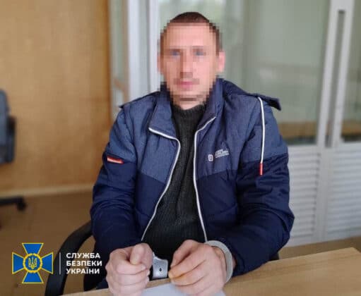 Нейтралізовано діяльність 16 російських агентів на сході України