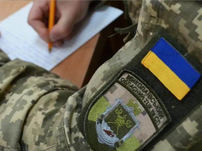 В Україні відкрили понад 47 тисяч справ за порушення військового обліку