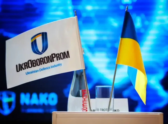 Уряд України приховає дані про виробників зброї