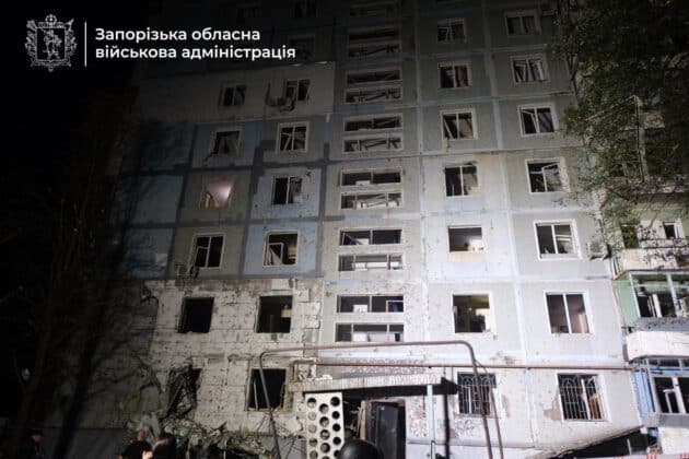 Нічна ворожа атака на Запоріжжя: одна загибла, десятеро поранених