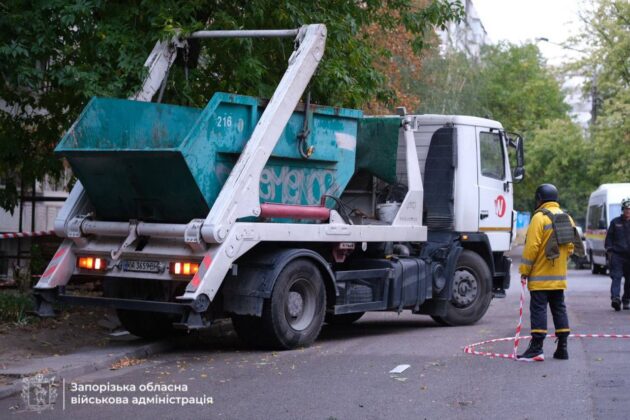 Нічна ворожа атака на Запоріжжя: одна загибла, десятеро поранених