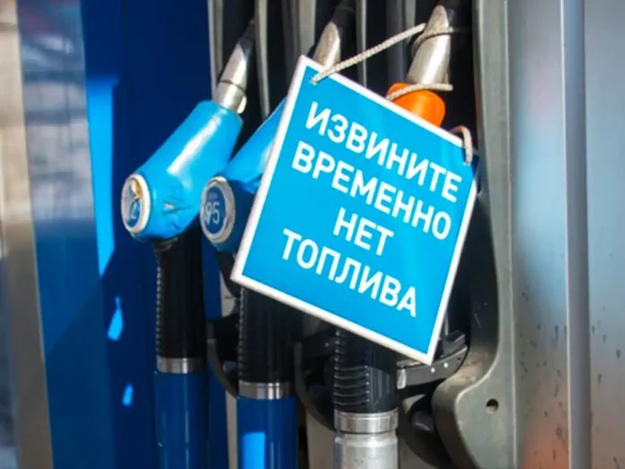 Білорусь у чотири рази збільшила постачання бензину на росію