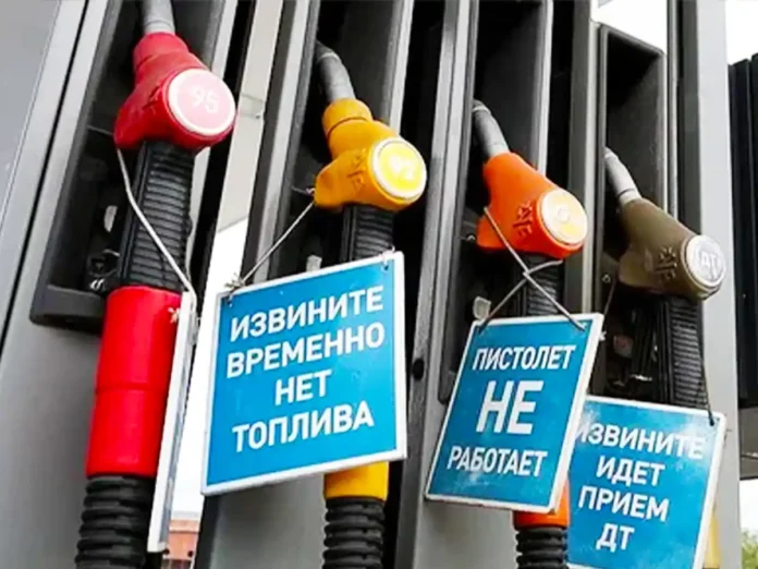 На росії шокуюче зростання цін на бензин