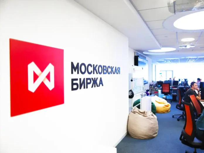 Ринок акцій на росії обвалився після заяв МЗС рф
