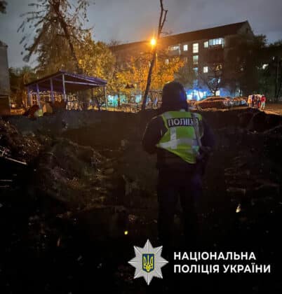 Двоє загиблих і десятеро поранених: наслідки нічної атаки на Київ