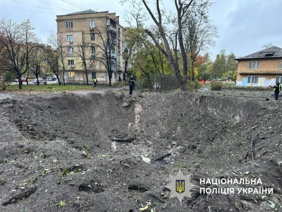 Двоє загиблих і десятеро поранених: наслідки нічної атаки на Київ