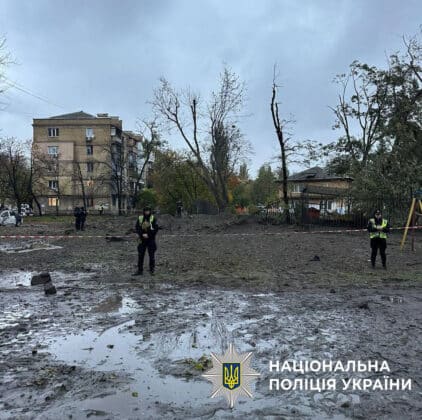 Двоє загиблих і десятеро поранених: наслідки нічної атаки на Київ