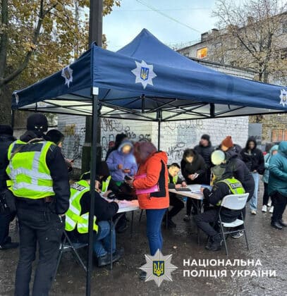 Двоє загиблих і десятеро поранених: наслідки нічної атаки на Київ