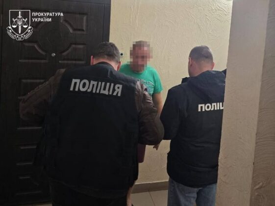 Труханов та чиновники Одеси отримали підозру – прокуратура