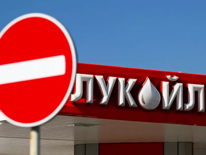 Лукойл продає міжнародні активи після санкцій США