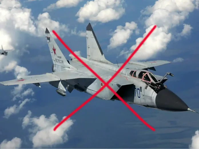 На росії впав та розбився винищувач МіГ-31
