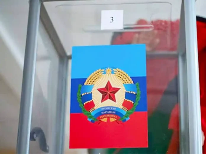 Очільницю «виборчої комісії лнр» судитимуть за колабораційну діяльність