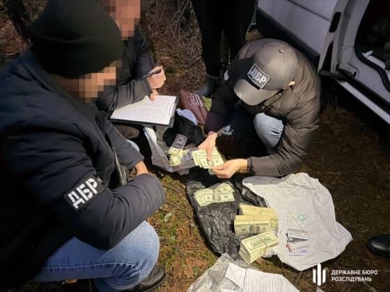 В лісі знайшли київського поліцейського з вкраденою купою грошей