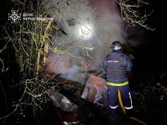 рф вдарила по Чернігівщині балістикою та БпЛА: є поранений