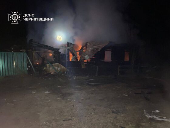 рф вдарила по Чернігівщині балістикою та БпЛА: є поранений