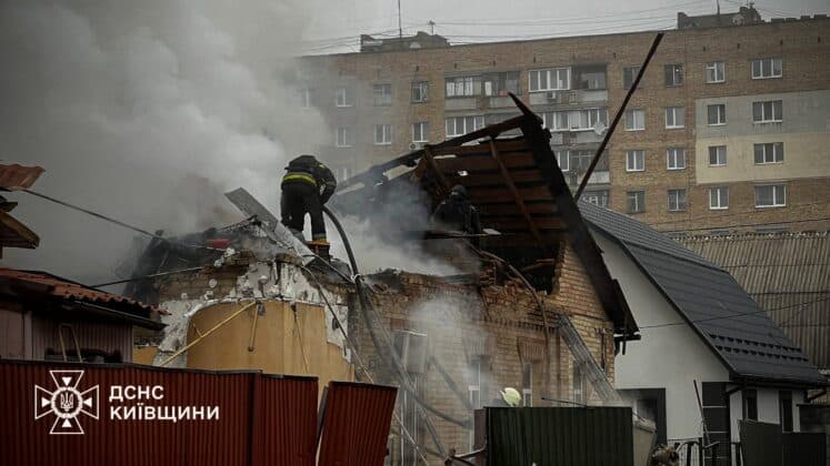 ДСНС показала наслідки атаки рф у Київській області