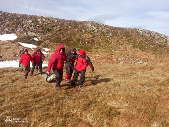 На Закарпатті в горах знайшли тіла двох чоловіків