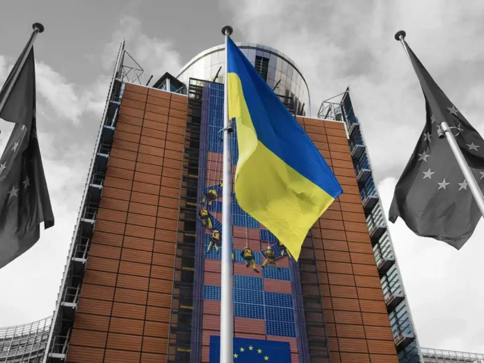 ЄС і Бельгія не змогли домовитись про передачу російських активів Україні