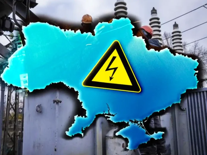 У регіонах України діють графіки відключень електроенергії